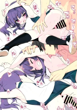 Page 6 of Noblesse Oblige