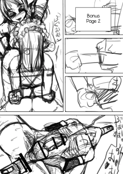 Page 33 of Kitto Kawaii Otoko no Ko Dakara