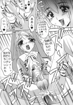 Page 10 of Guilty Gear XX Dandizm 2002