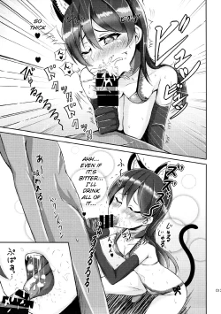 Page 11 of Umi-chan to Nyannyan