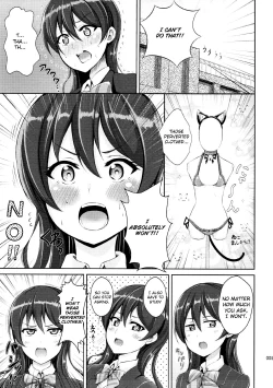 Page 3 of Umi-chan to Nyannyan