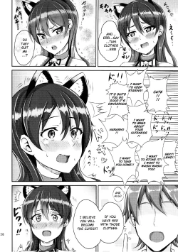 Page 6 of Umi-chan to Nyannyan