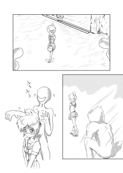 Page 23 of Ayu no Himegoto