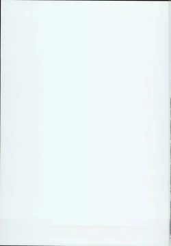 Page 19 of Kyousei Zecchou Saseraretete mo Maryoku wa Nekosogi Shiboritorimasu