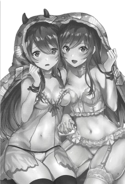 Page 2 of Tsunagu Karada Mittsu