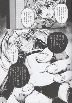 Page 8 of Rubble O'clock