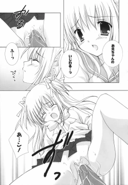 Page 182 of Hina Colle.