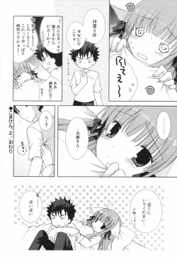 Page 83 of Hina Colle.