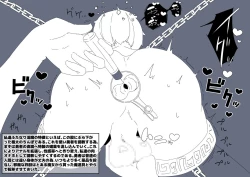 Page 21 of Yuushakun ga Mamonotachi ni Nikutai Kaizou Sareteiku Hanashi 3