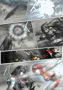 Page 124 of Main story of Ultra-Girl Sophie