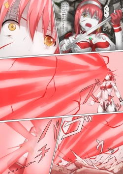 Page 85 of Main story of Ultra-Girl Sophie