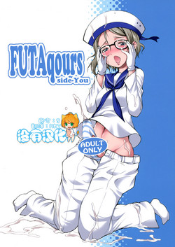 Download FUTAqours-sideYou