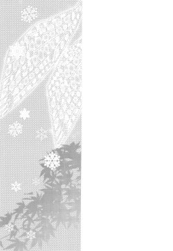 Page 46 of Kisetsu no Uta - Natsu no Semi Series Sairokubon Joukan