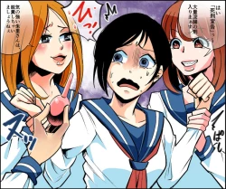 Page 8 of Akuma no Dousoukai Ijimerareta Fukushuu no Makuake Bangaihen