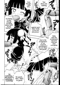 Page 15 of Shikima Sensei Negi Nuki! 7