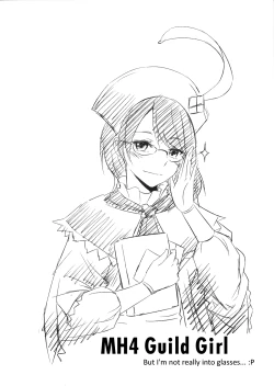 Page 33 of Uketsuke Nikki