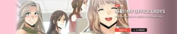 Page 1 of 心動！MY OFFICE LADYS 第1季