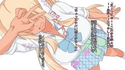 Page 22 of Kongari Gal to!