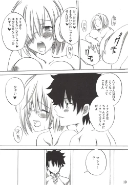 Page 9 of Mash-chan Mousou Shichaimash