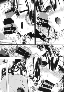 Page 154 of Splash Summer!!