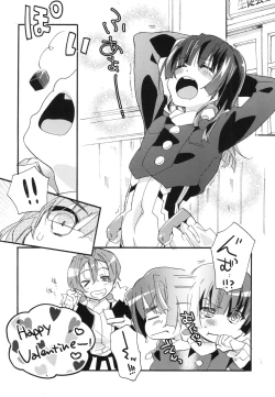 Page 29 of Splash Summer!!