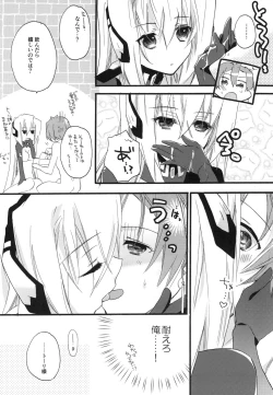 Page 57 of Splash Summer!!