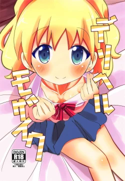 Page 1 of DeliHeal Mosaic