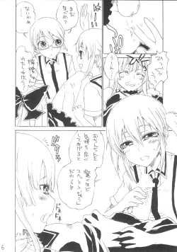 Page 7 of Washington is Next!