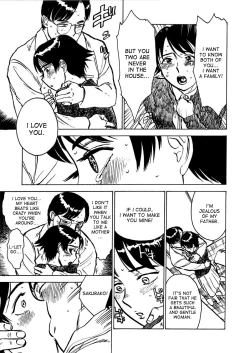 Page 139 of Kairaku no Sono - Garden of Pleasure