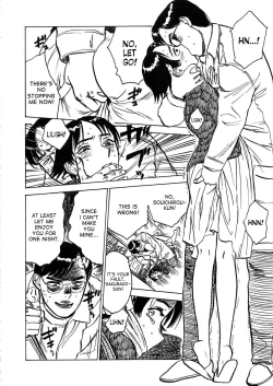 Page 140 of Kairaku no Sono - Garden of Pleasure