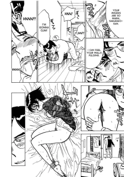 Page 142 of Kairaku no Sono - Garden of Pleasure