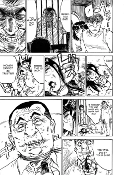 Page 53 of Kairaku no Sono - Garden of Pleasure