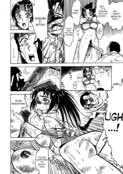 Page 98 of Kairaku no Sono - Garden of Pleasure