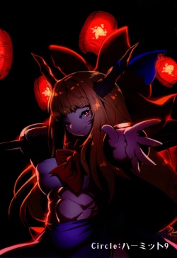 Page 22 of Otogi no Sato no Onigashima | 御伽之乡的鬼岛