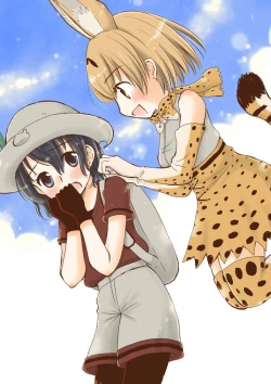 Page 8 of Kari Gokko