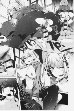 Page 49 of Hatsukoi Engage