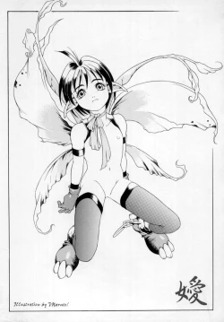 Page 120 of Fuuin Shoujo Maruto! Works