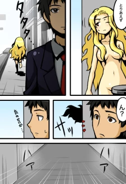 Page 15 of Valkyria-san no Bouken