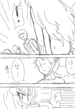 Page 19 of Valkyria-san no Bouken