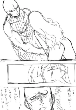 Page 26 of Valkyria-san no Bouken