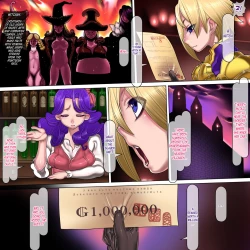 Page 10 of Kuromajo no Koukotsu | The Black Witch's Ecstasy