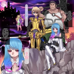 Page 2 of Kuromajo no Koukotsu | The Black Witch's Ecstasy