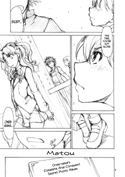 Page 5 of Oneesama Kanzen Kouryaku Photo Album