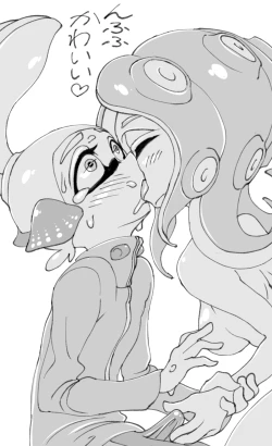 Page 6 of Why Don't You Stop Fighting?