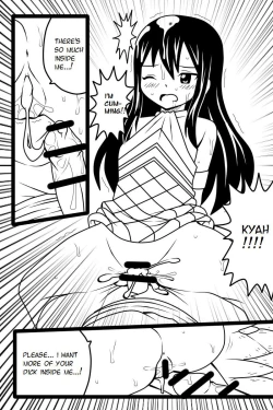 Page 12 of Journey To Heaven