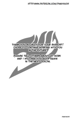 Page 21 of Journey To Heaven