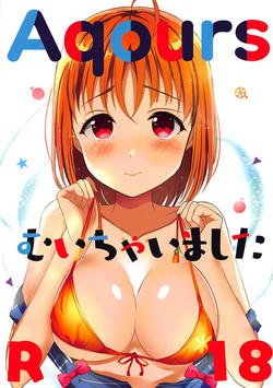 Download Aqours Muichaimashita