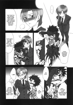 Page 5 of Hidoi yo! Bazett-san.