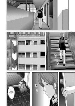 Page 19 of Soukan no Replica | Adultery Replica