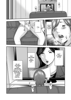Page 28 of Soukan no Replica | Adultery Replica